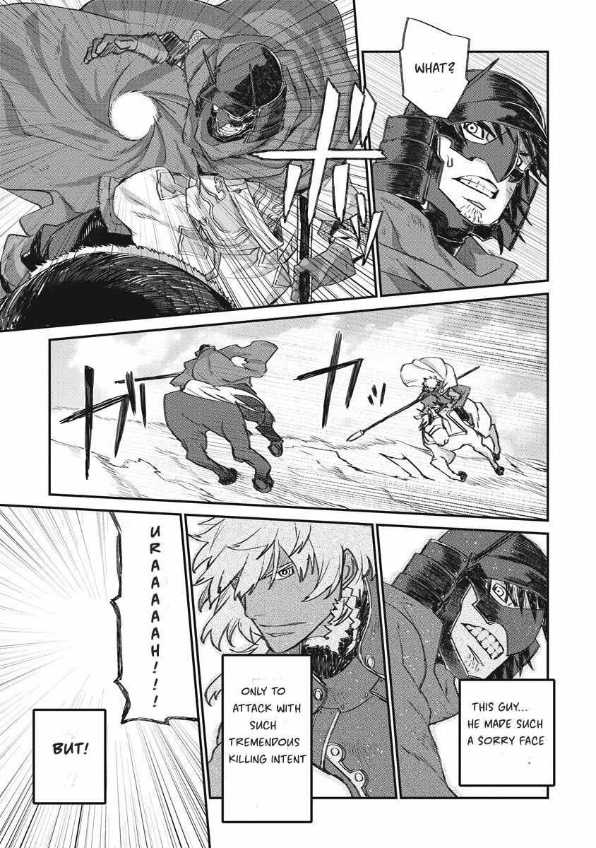 Lion Coeur Senki Chapter 32