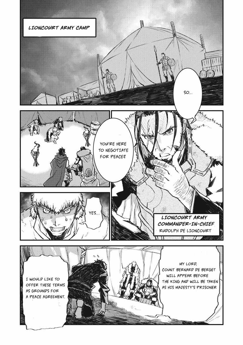 Lion Coeur Senki Chapter 32