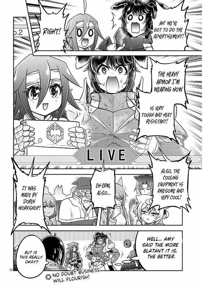 Live Dungeon! Chapter 68