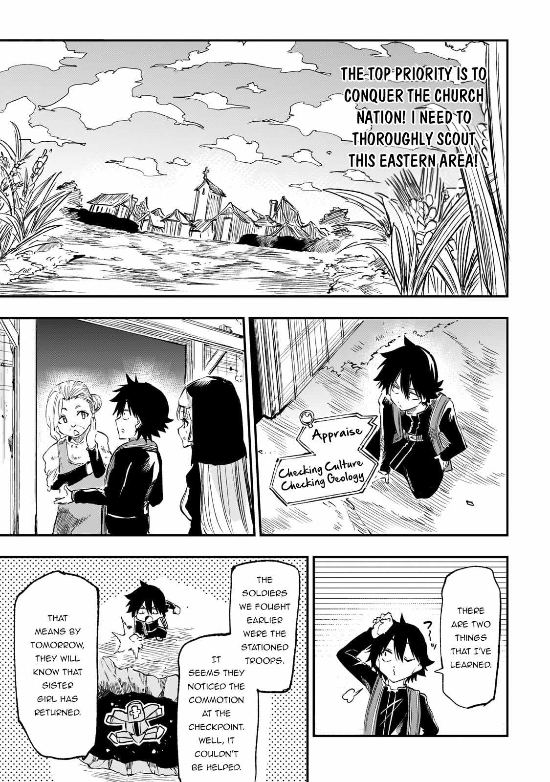 Lonely Attack on the Different World Chapter 246