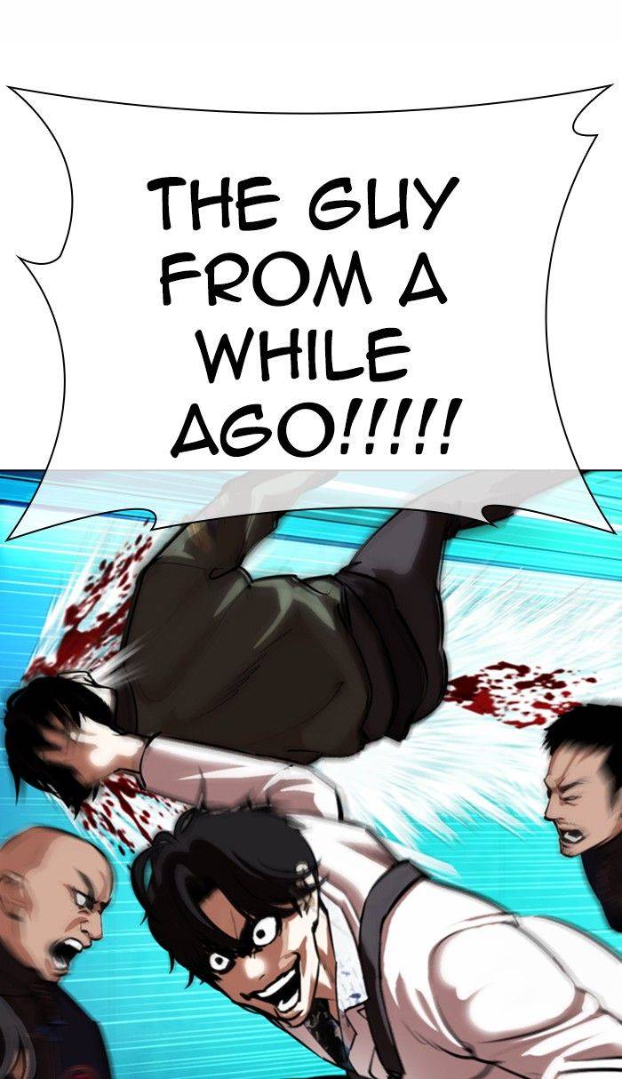 Lookism Chapter 363 20