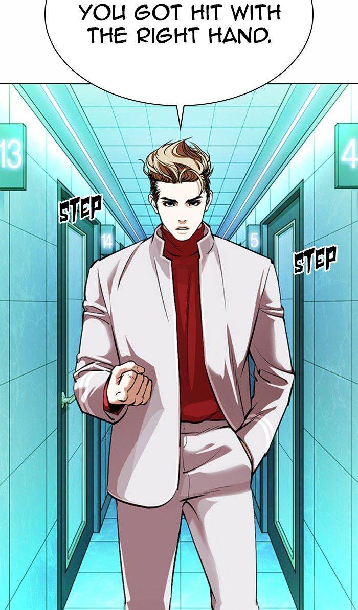 Lookism Chapter 363 35