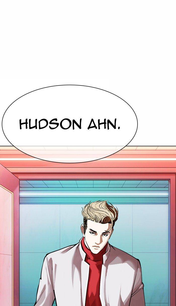 Lookism Chapter 363 4