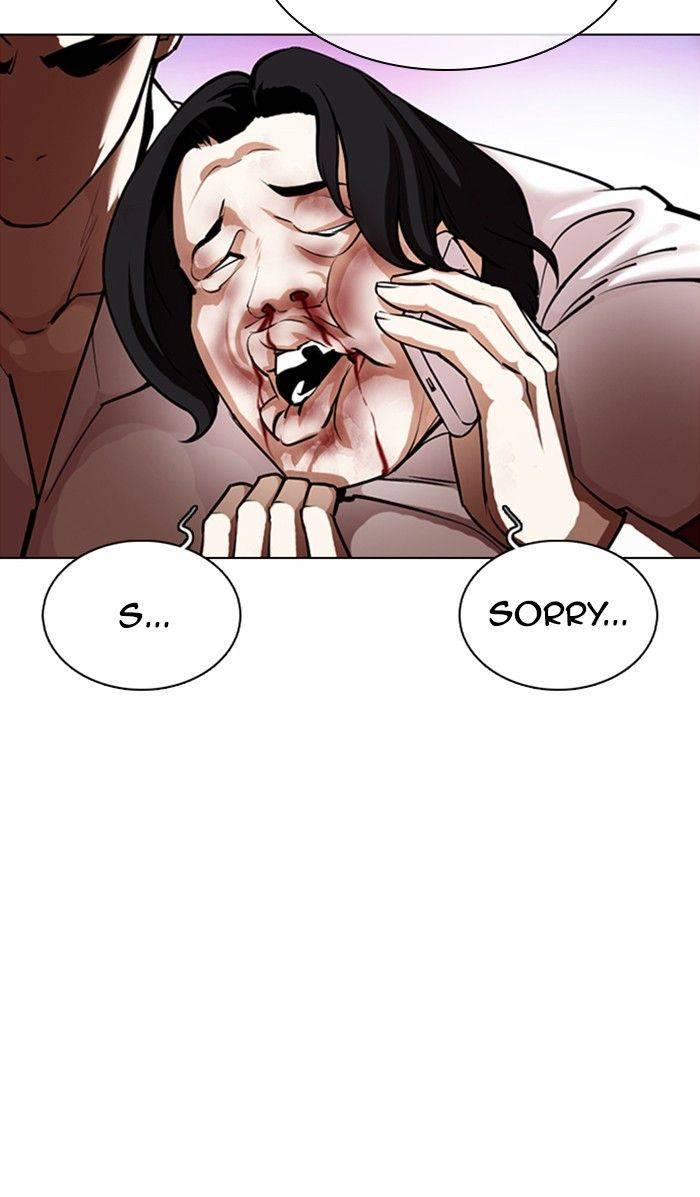 Lookism Chapter 363 57