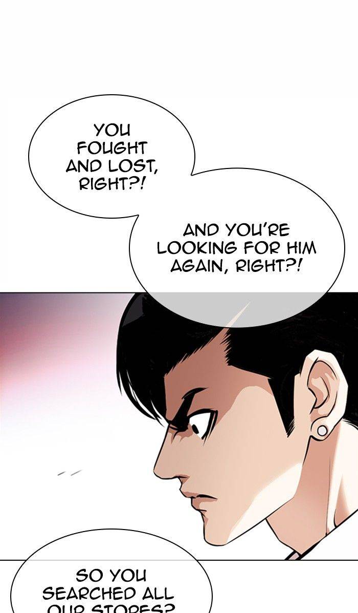 Lookism Chapter 363 62