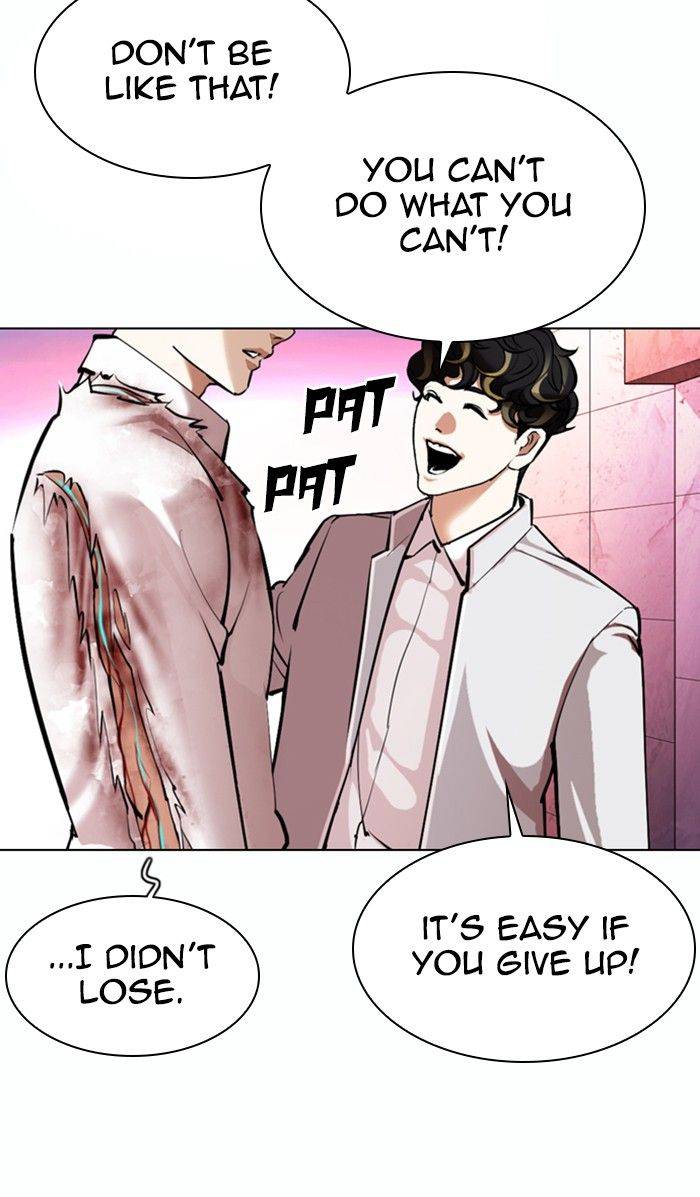 Lookism Chapter 363 65