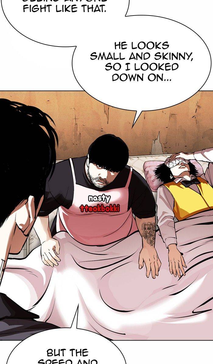 Lookism Chapter 363 70