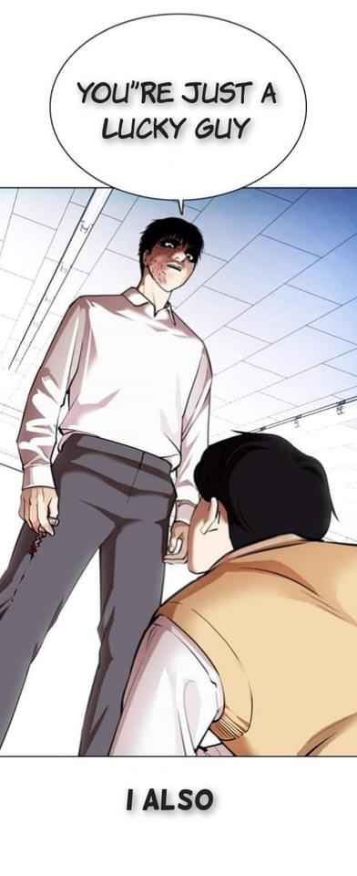 Lookism Chapter 369