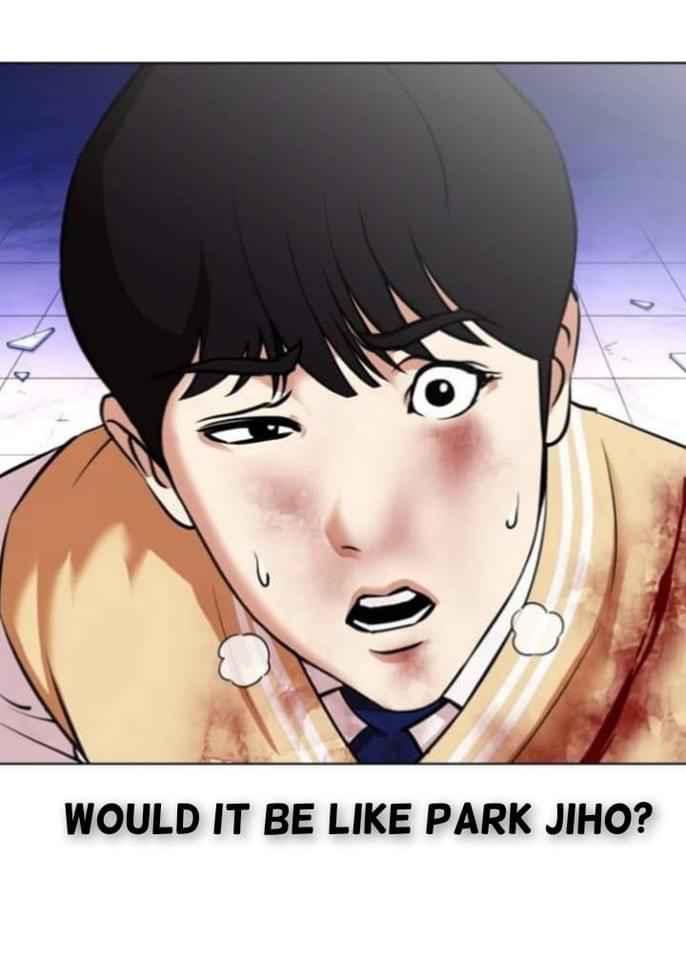 Lookism Chapter 369