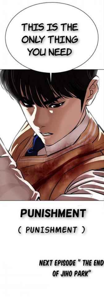 Lookism Chapter 369