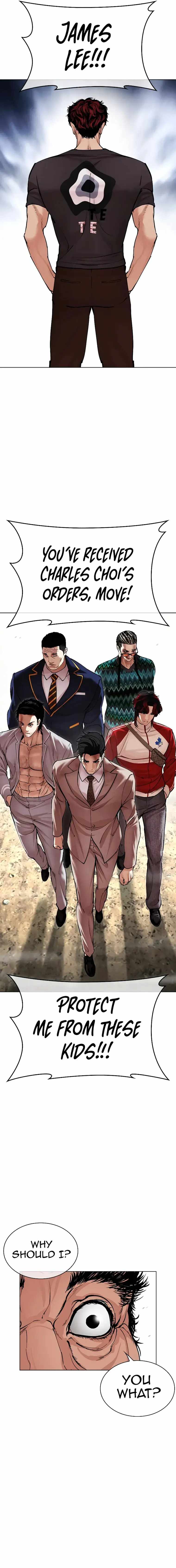 Lookism Chapter 494