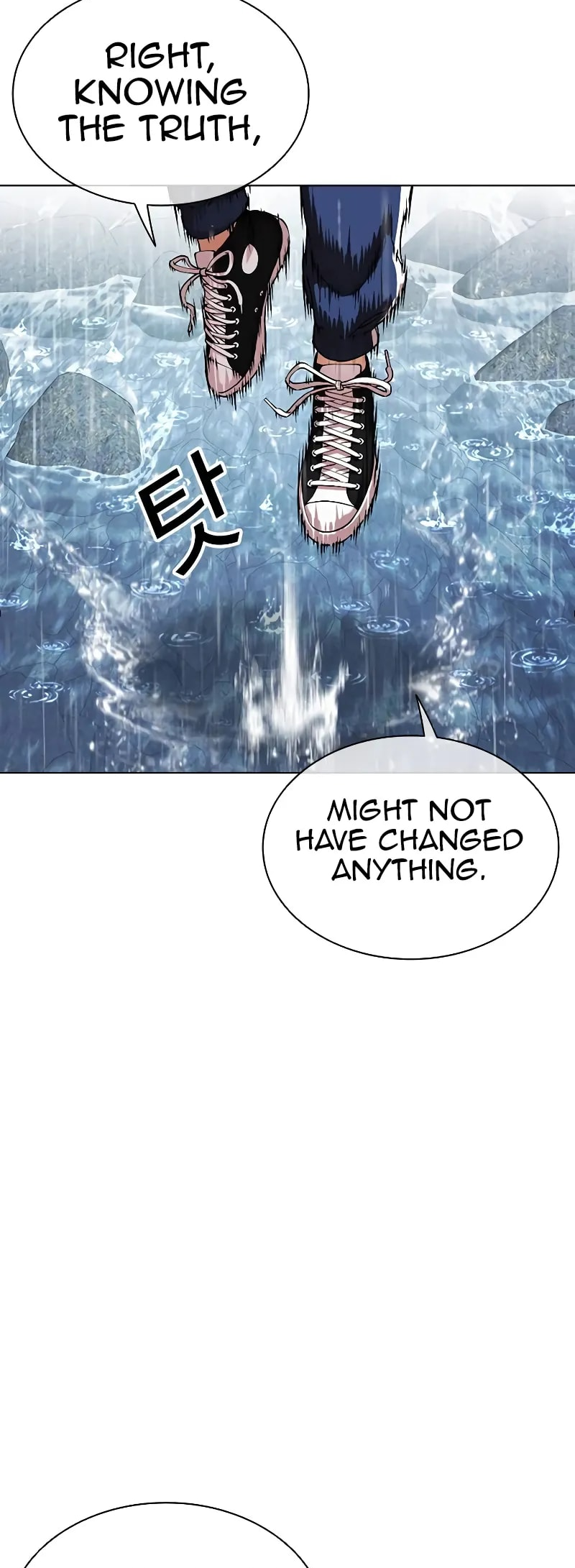 Lookism Chapter 510.5 28