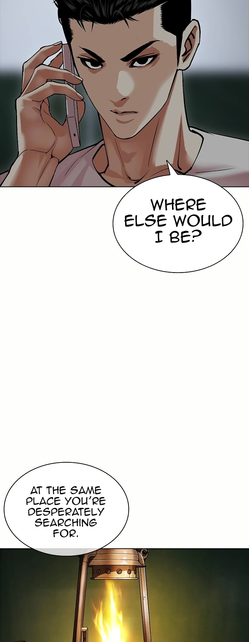 Lookism Chapter 512.5 80