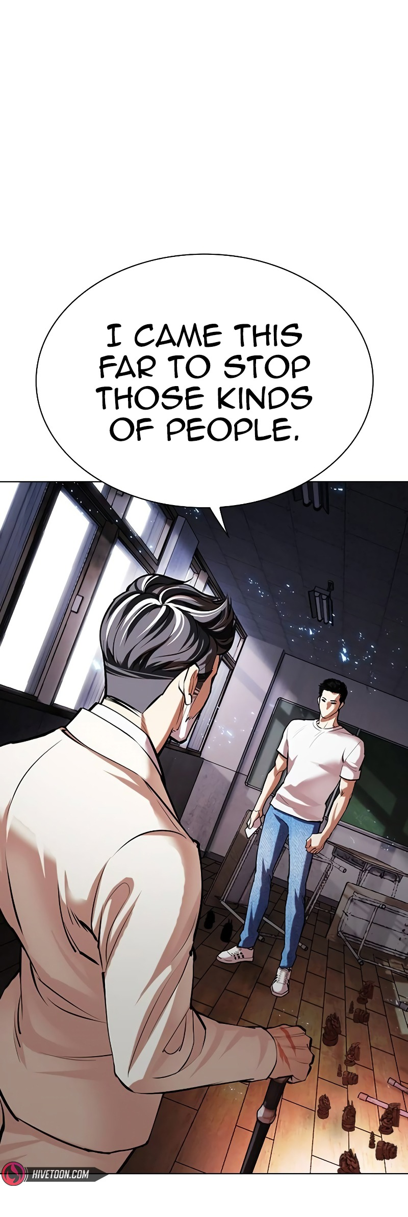 Lookism Chapter 512.5 93