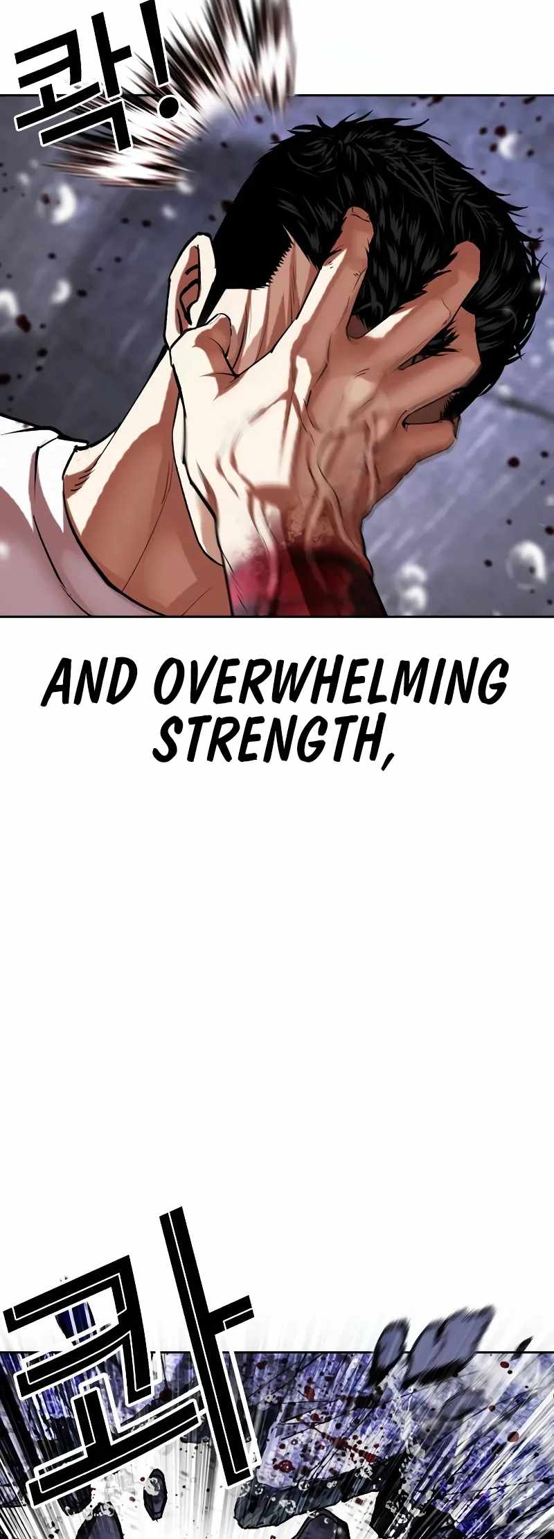 Lookism Chapter 515.3