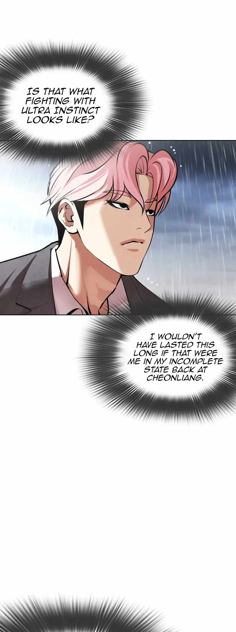 Lookism Chapter 515.3