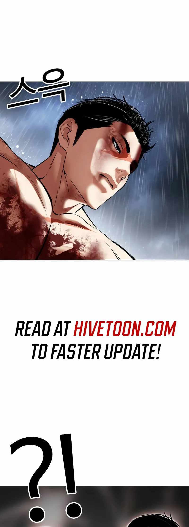 Lookism Chapter 515.3