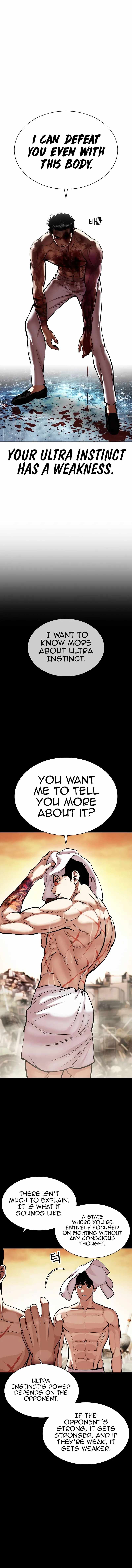 Lookism Chapter 515.3