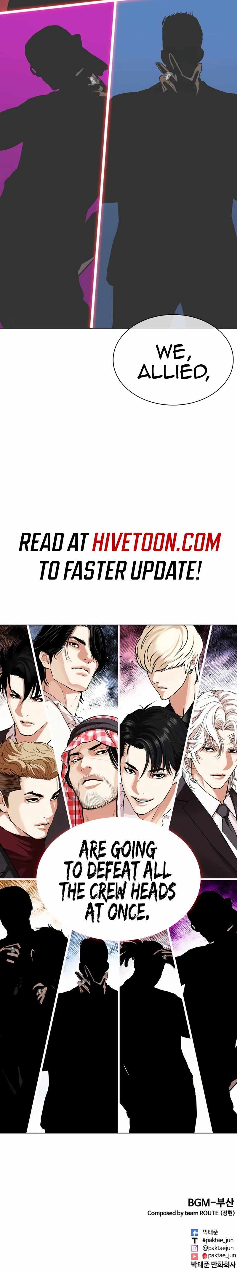 Lookism Chapter 533 22