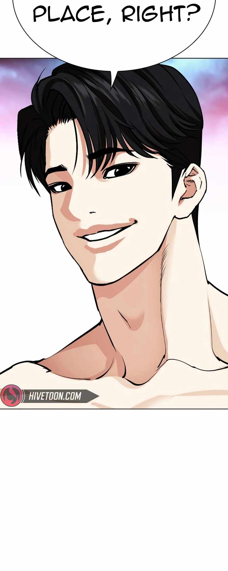 Lookism Chapter 534 124