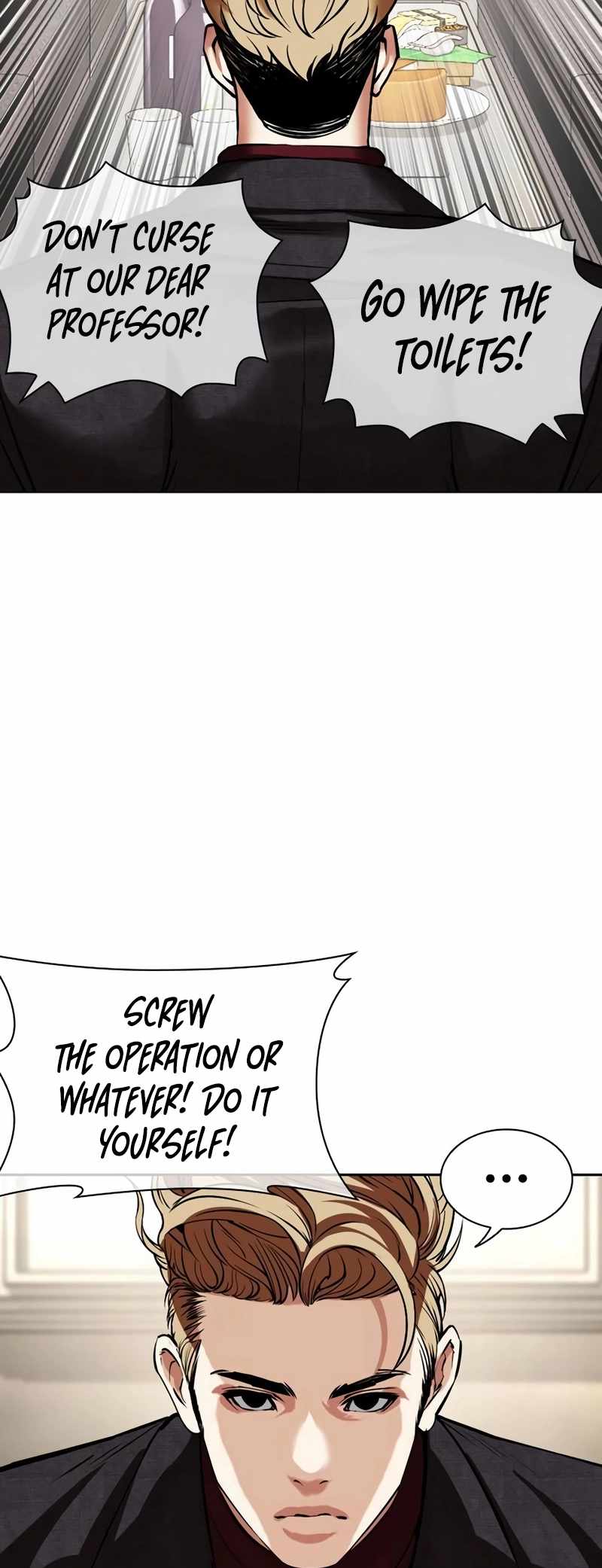 Lookism Chapter 534 18