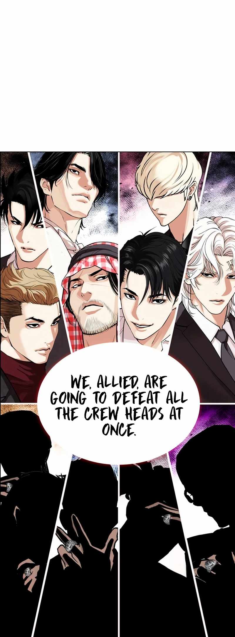 Lookism Chapter 534 2