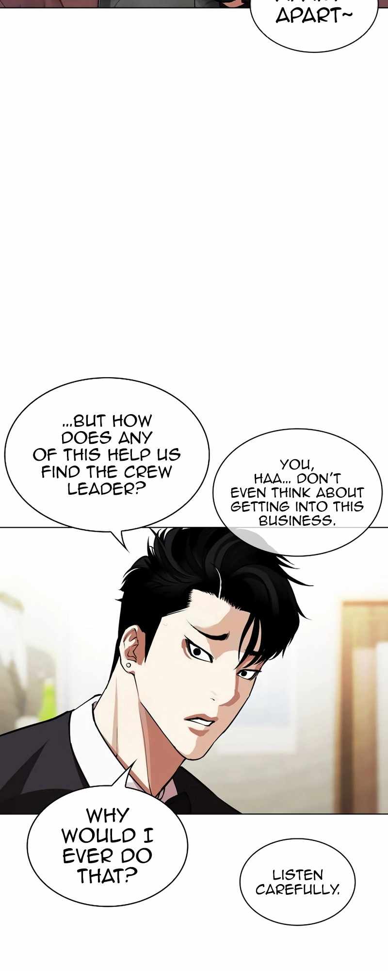 Lookism Chapter 534 37