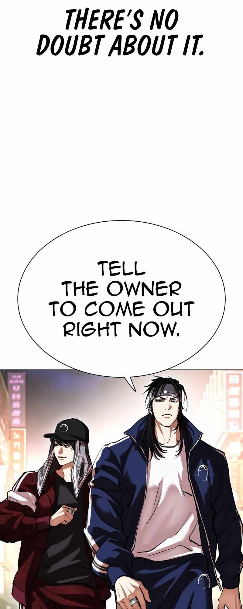 Lookism Chapter 534 41