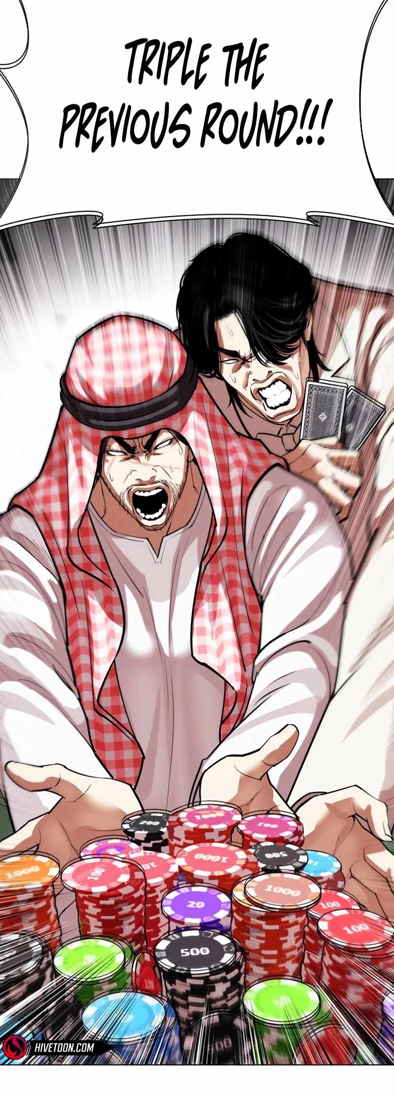 Lookism Chapter 534 58