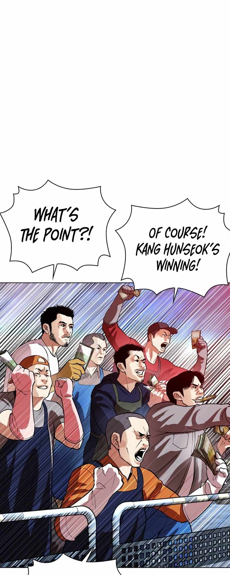 Lookism Chapter 534 98