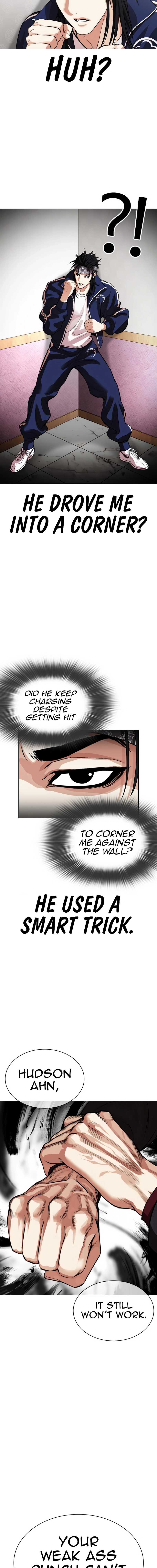 Lookism Chapter 535 23