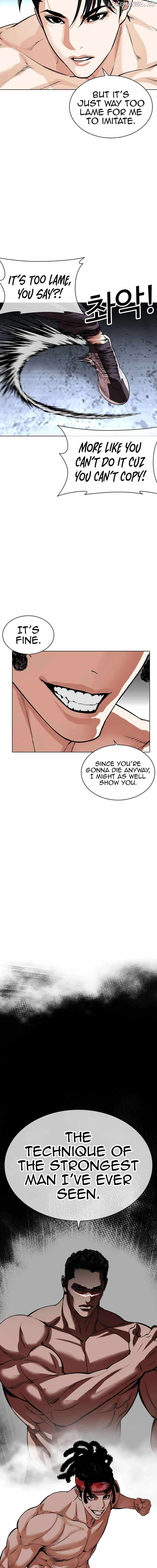 Lookism Chapter 536 23