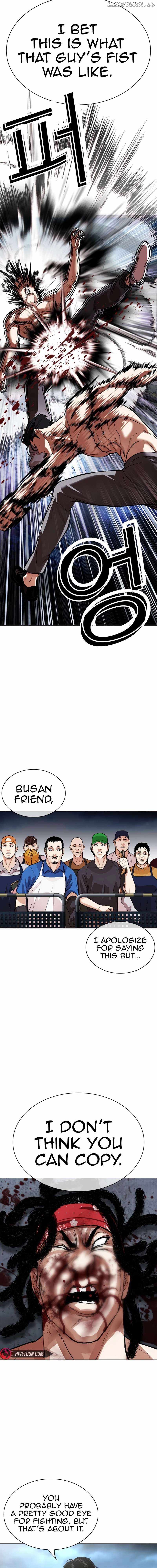 Lookism Chapter 536 28