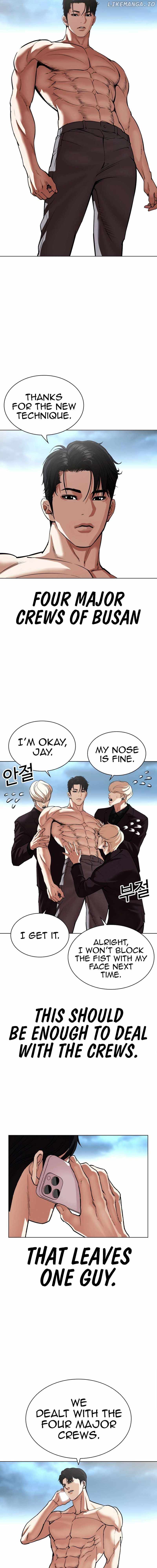 Lookism Chapter 536 29