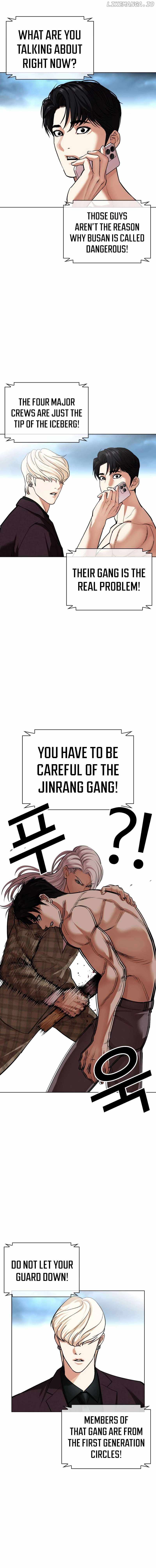 Lookism Chapter 536 31