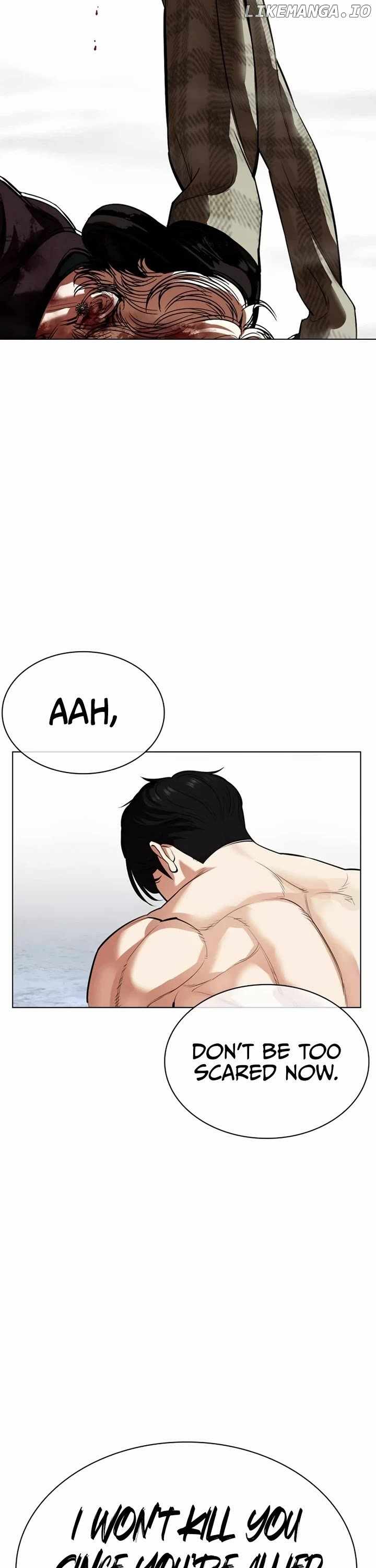 Lookism Chapter 537 12