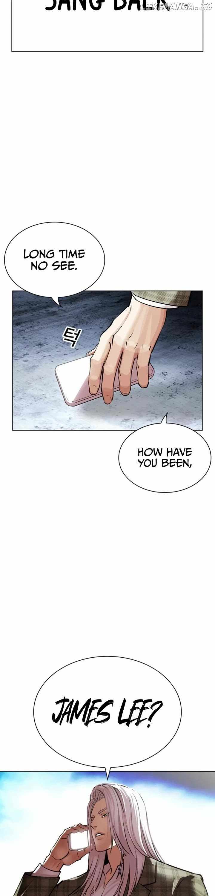 Lookism Chapter 537 2