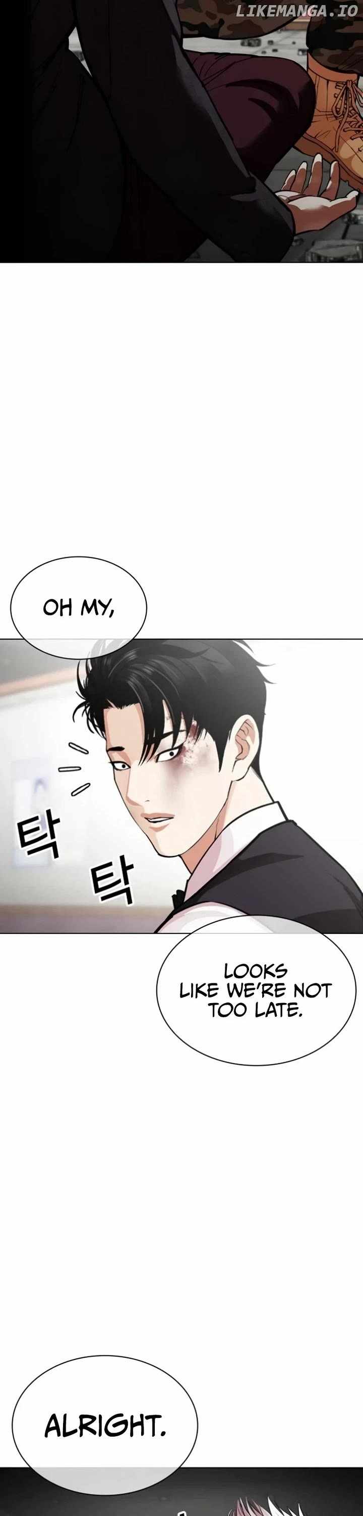 Lookism Chapter 537 76