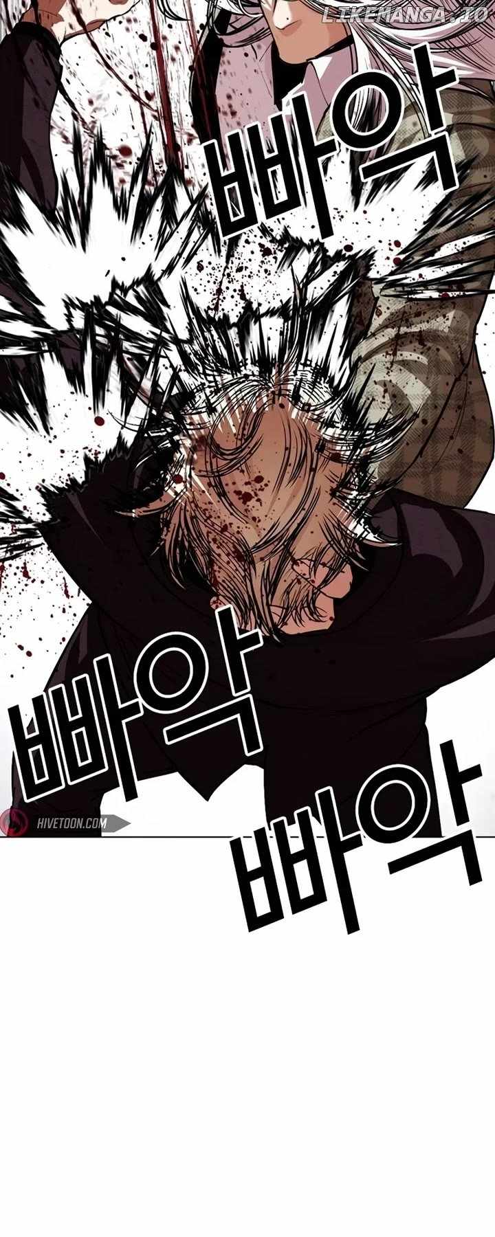 Lookism Chapter 537 9