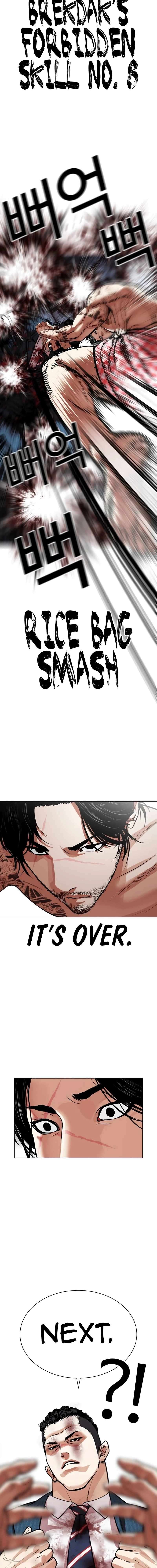 Lookism Chapter 540 22