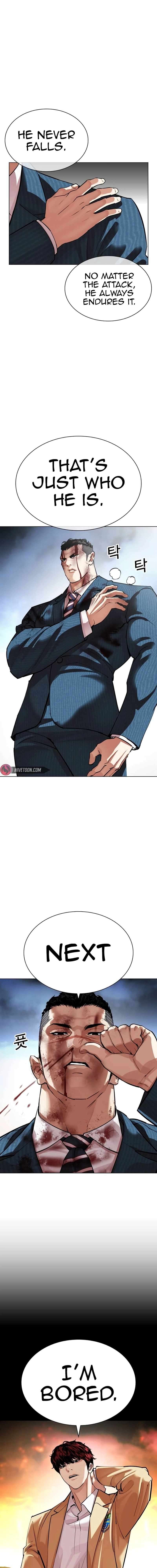 Lookism Chapter 540 27