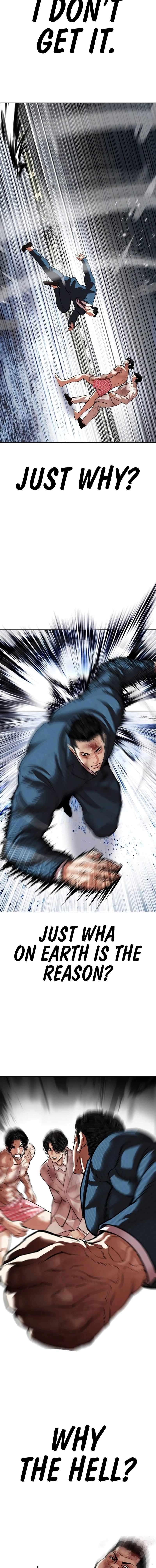 Lookism Chapter 540 32