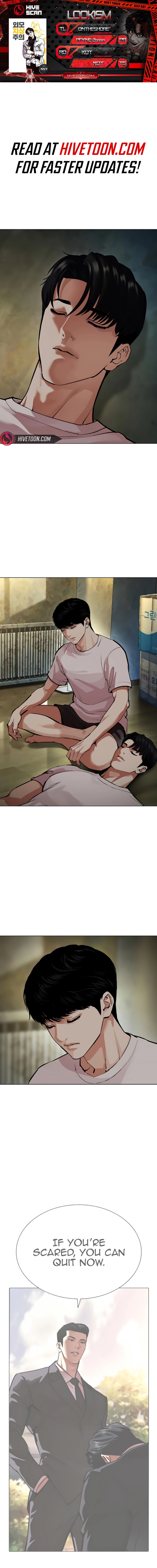 Lookism Chapter 557 1