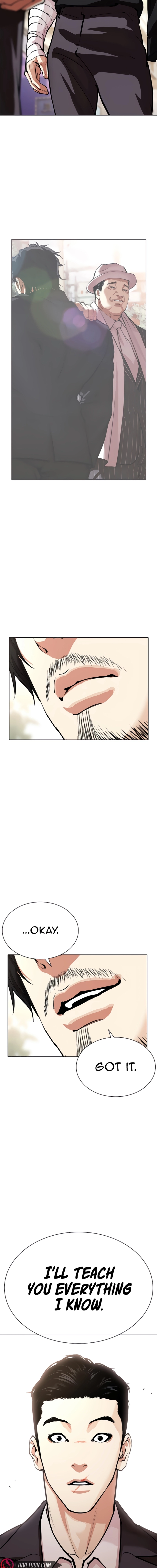Lookism Chapter 557 11