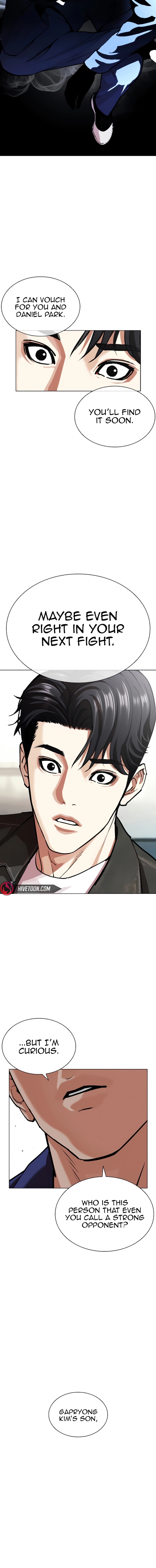 Lookism Chapter 557 17