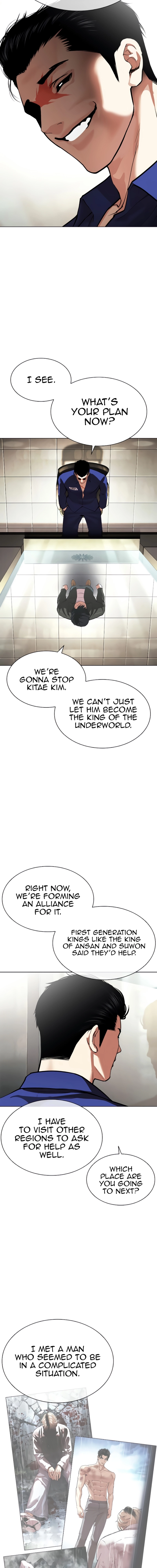 Lookism Chapter 557 19