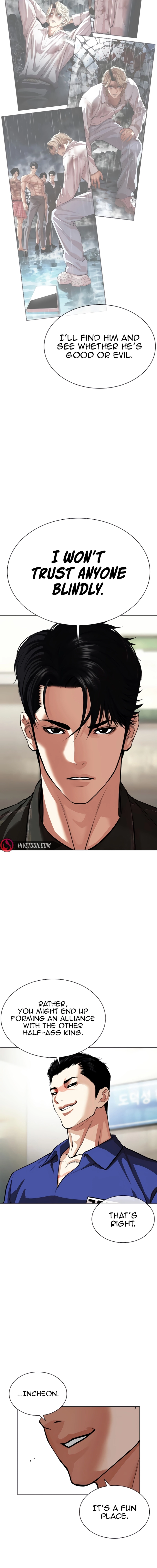 Lookism Chapter 557 20