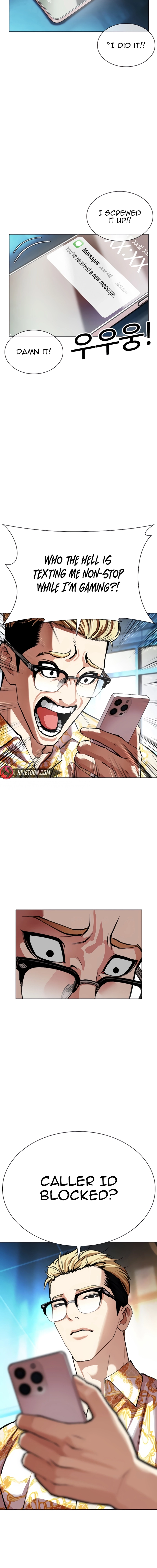 Lookism Chapter 557 22