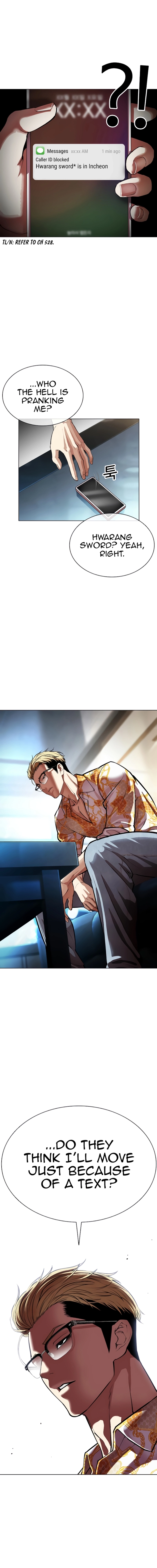 Lookism Chapter 557 23