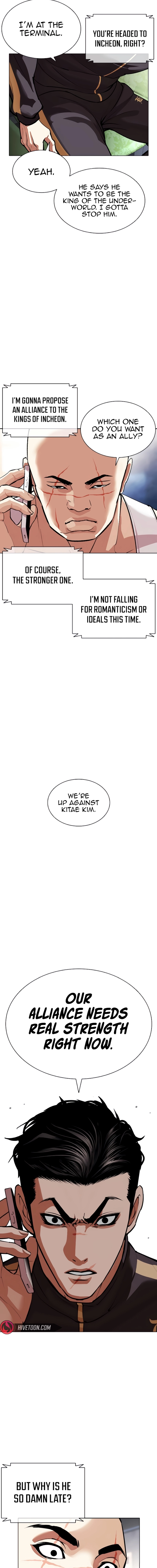 Lookism Chapter 557 25
